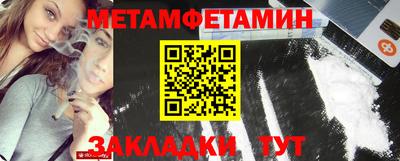 прущие крисы Татарск