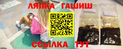 мефедрон VHQ Тверь