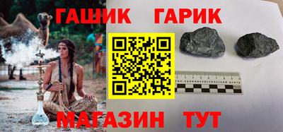 прущие крисы Татарск