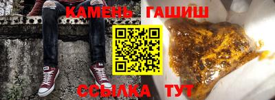кокаин Тара