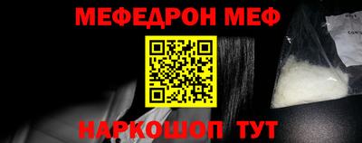 кокаин Тара