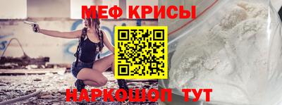 кокаин Тара