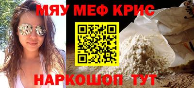 кокаин Тара