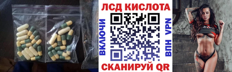 продажа наркотиков Малоярославец LSD-25 экстази ecstasy
