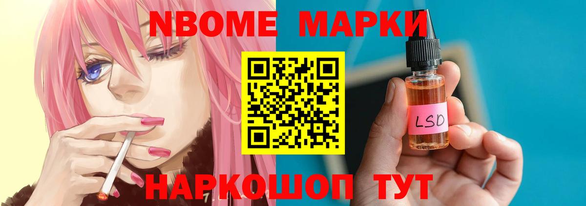 LSD-25 экстази ecstasy  Вход с VPN  LSD-25 экстази ecstasy  Малоярославец 