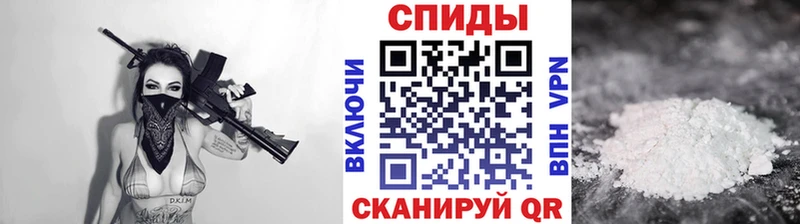 купить наркотики цена  Малоярославец  МЕТАМФЕТАМИН Methamphetamine 