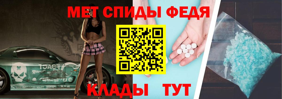 Продажа наркотиков  COCAIN  Конопля  Малоярославец  Вход с VPN  МЕФ   COCAIN 