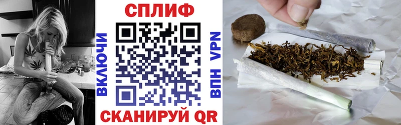 Шишки марихуана Ganja  наркошоп  блэк спрут маркетплейс  Малоярославец 